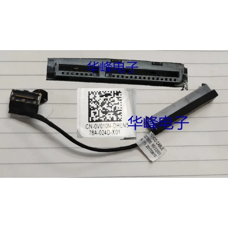 NEW SATA HDD Cable For Dell La - đánh giá và giá Sata Ssd