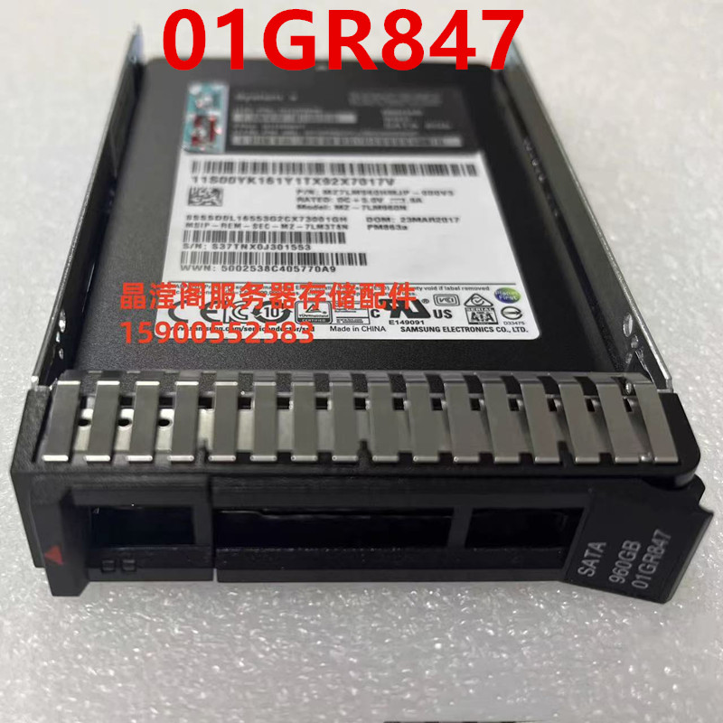 New Original Solid State Drive - đánh giá và giá Sata Ssd